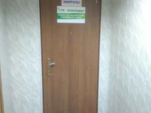 компания по продаже сельскохозяйственной и коммунальной техники Русагромир в Тамбове