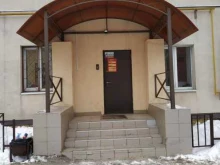 производственная компания Неостат в Дзержинске