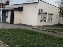 многофункциональный центр предоставления государственных и муниципальных услуг Мои документы в Кавказских Минеральных Водах