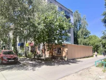Авокадо, Попова, 50 