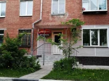 магазин автозапчастей 1000 Запчастей в Твери