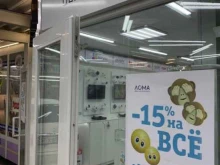 компания по продаже оборудования безопасности и связи ЛОМА в Владивостоке
