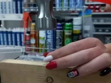 магазин крепежных материалов Крепдв в Владивостоке