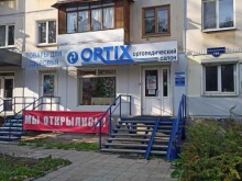 ортопедический салон Ortix в Перми