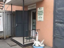 торговая компания Иствуд в Владивостоке