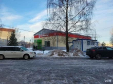 отделение службы доставки Boxberry в Печорах