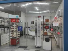 салон оптики Находка-оптик в Находке