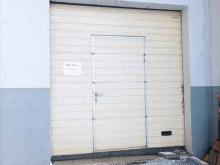 торговая компания Регул в Дзержинском