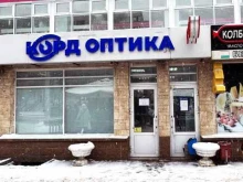 сеть салонов оптики Корд Оптика в Уфе