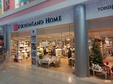 магазин посуды и товаров для дома KuchenLand Home в Краснодаре