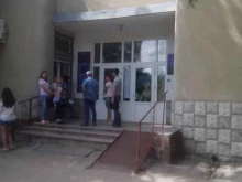 отделение по организации оформления заграничных паспортов отдела по работе с гражданами РФ Управление по вопросам трудовой миграции МВД России по Тамбовской области в Тамбове