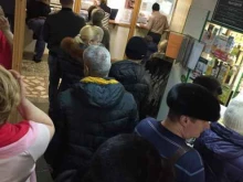 амбулаторно-поликлиническое отделение №2 Норильская межрайонная поликлиника №1 в Норильске