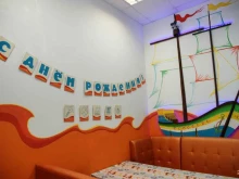 детская игровая комната Оранжевое море в Красноярске