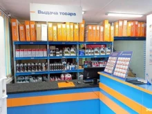 магазин автозапчастей Автотрейд в Усолье-Сибирском