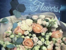 цветочный салон Beauty flowers в Полысаево