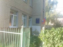 г. Венева Прокуратура в Веневе