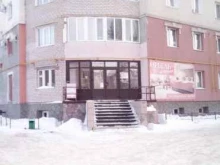 На Гагарина, Гагарина, 10 