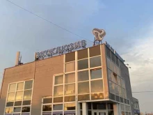 Эксклюзив, Оптиков, 15 
