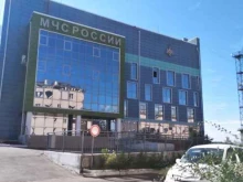 Управление ГО и ЧС Центр управления в кризисных ситуациях МЧС России по Республике Бурятия в Улан-Удэ