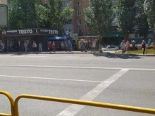 пекарня-кондитерская Testo в Тольятти