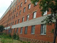 Центр гигиены и эпидемиологии в Чувашской Республике-Чувашии, Строителей, 56 