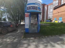 автоматизированный киоск по продаже артезианской воды Каскад в Перми
