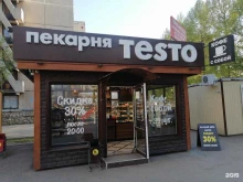 пекарня-кондитерская Testo в Тольятти