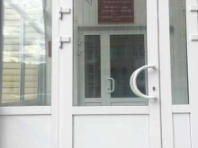 Судебный участок №1 Мировые судьи Калининского судебного района в Тюмени