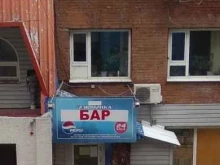 продуктовый магазин Изюминка в Тольятти