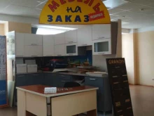 компания Просто мебель в Чебоксарах