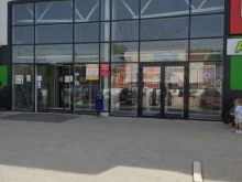 сеть гипермаркетов Магнит Семейный в Добрянке