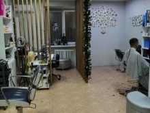 студия красоты Missis в Тюмени