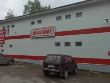 супермаркет Магнит в Березниках