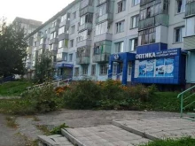 клуб бокса Гонг в Бийске