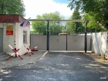 Прокуратура Военная прокуратура в Владимире