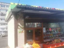магазин овощей и фруктов Дальфрукт в Владивостоке