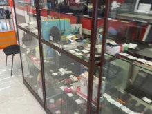 комиссионный магазин Цифровой в Краснодаре
