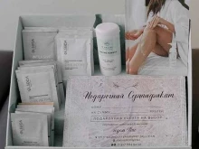 Услуги массажиста Массажный кабинет в Ульяновске