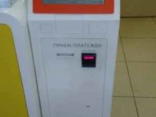 терминал Связной в Рубцовске