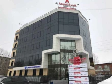 центр инженерных решений Фортес в Иркутске