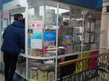 полиграфическая компания Копи-проф в Благовещенске