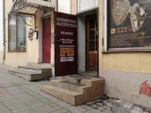 Покупка драгоценных металлов / ювелирных изделий Ювелирная мастерская в Владивостоке