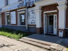 магазин одежды Новый образ в Магадане