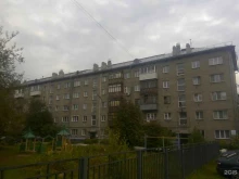 Дезинфекция / Дератизация / Дезинсекция Санитарно эпидемиологическая служба в Новосибирске