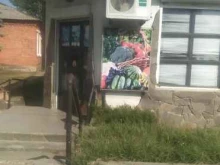 супермаркет Июнь в Майкопе
