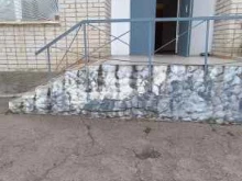 Администрации районов / округов городской власти Комплексный центр социального обслуживания населения в Усть-Лабинске