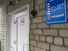 Благоустройство улиц Спецавтохозяйство в Северодвинске