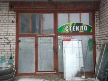 Стекло / Зеркала Магазин стекла и стеклопакетов в Йошкар-Оле