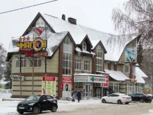 компания Информационные Технологии в Стерлитамаке