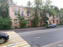 Бери заряд!, Оранжерейная, 3 